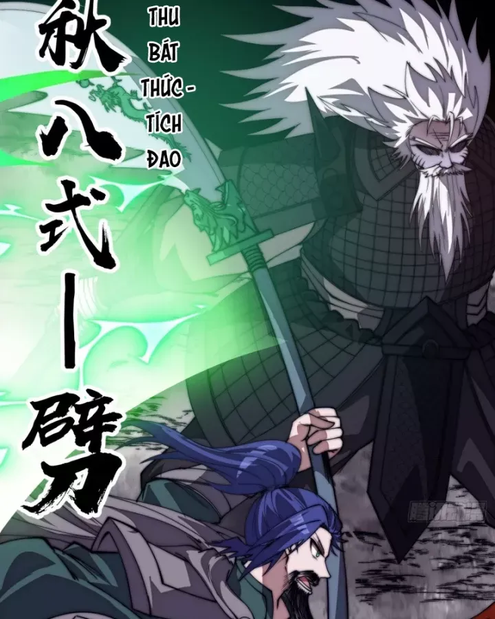 đọc truyện Ta Có Một Sơn Trại Chương 1211 ảnh 41 tại Thiên Thai Truyện