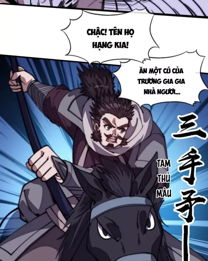 đọc truyện Ta Có Một Sơn Trại Chương 1211 ảnh 44 tại Thiên Thai Truyện