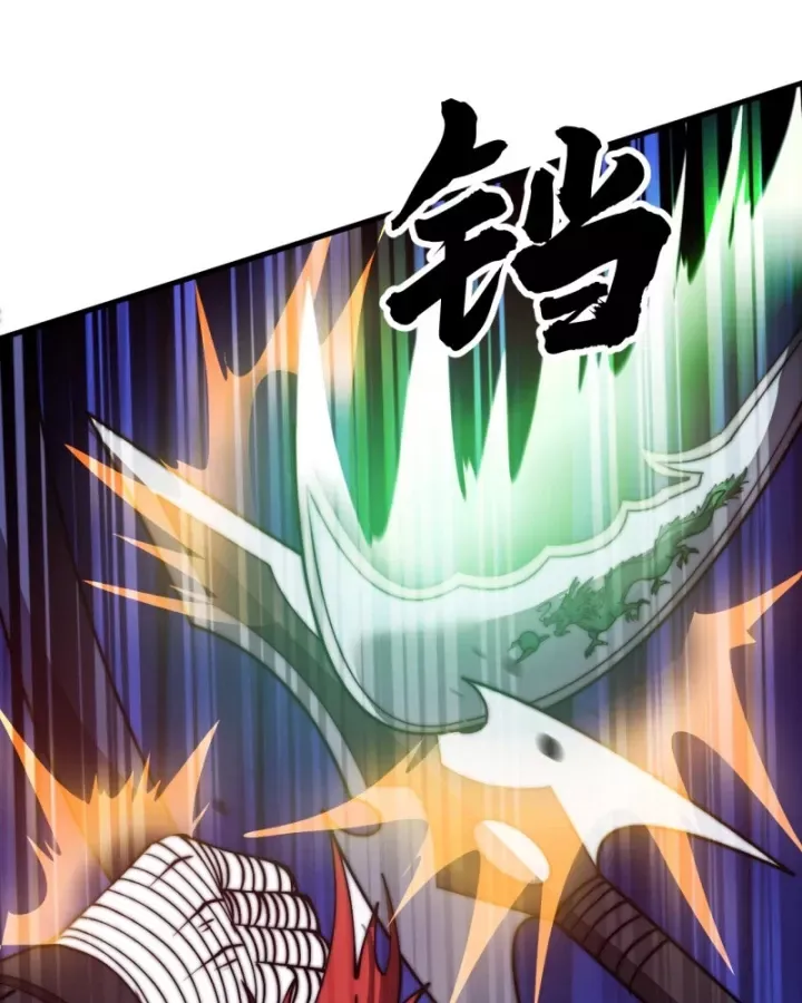 đọc truyện Ta Có Một Sơn Trại Chương 1211 ảnh 49 tại Thiên Thai Truyện