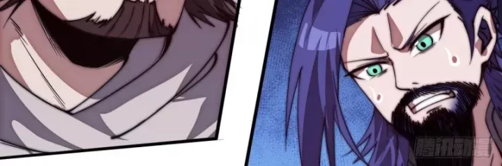 đọc truyện Ta Có Một Sơn Trại Chương 1211 ảnh 53 tại Thiên Thai Truyện