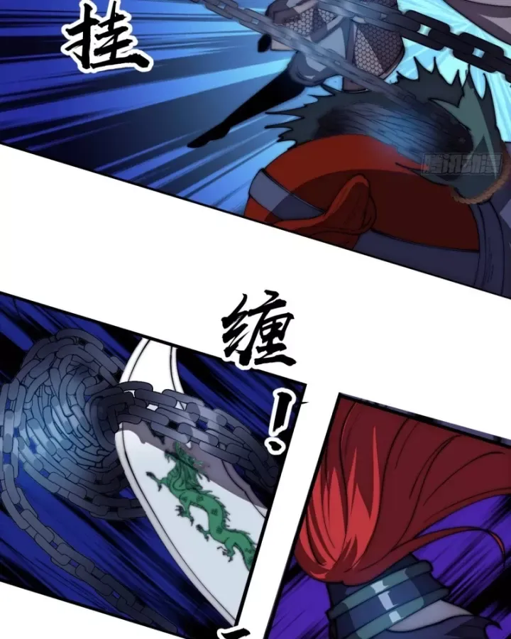 đọc truyện Ta Có Một Sơn Trại Chương 1211 ảnh 64 tại Thiên Thai Truyện