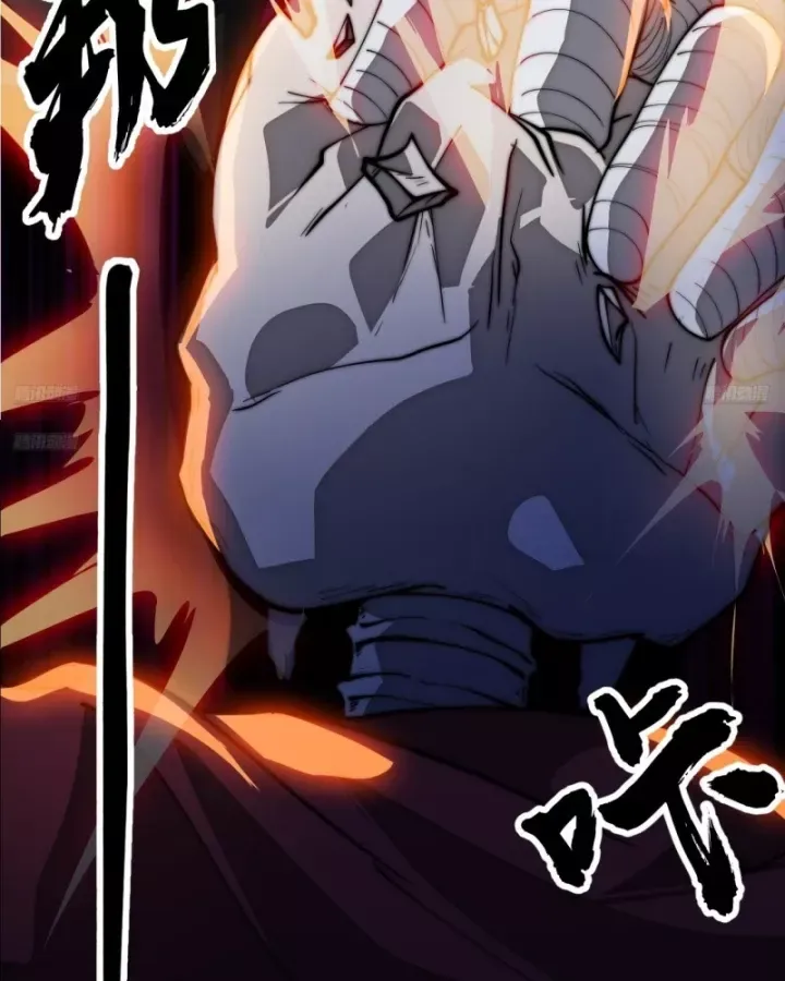 đọc truyện Ta Có Một Sơn Trại Chương 1211 ảnh 10 tại Thiên Thai Truyện