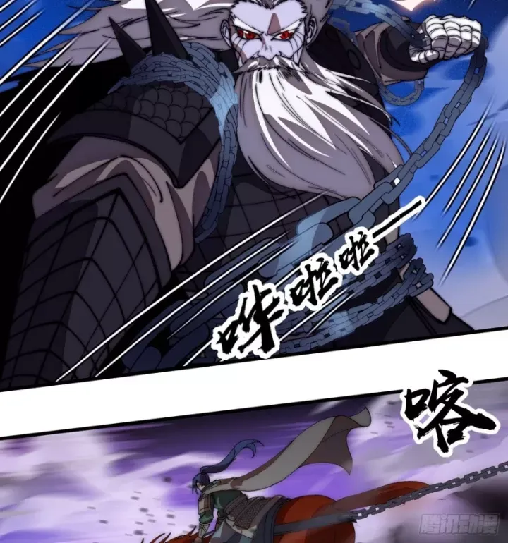 đọc truyện Ta Có Một Sơn Trại Chương 1212 ảnh 19 tại Thiên Thai Truyện