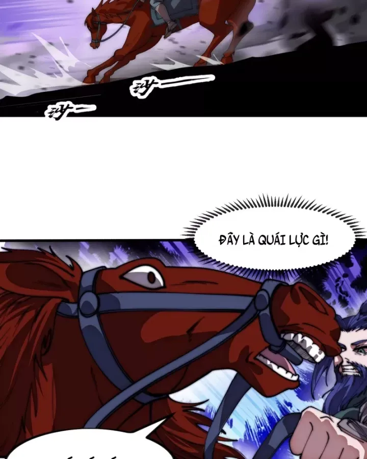 đọc truyện Ta Có Một Sơn Trại Chương 1212 ảnh 20 tại Thiên Thai Truyện