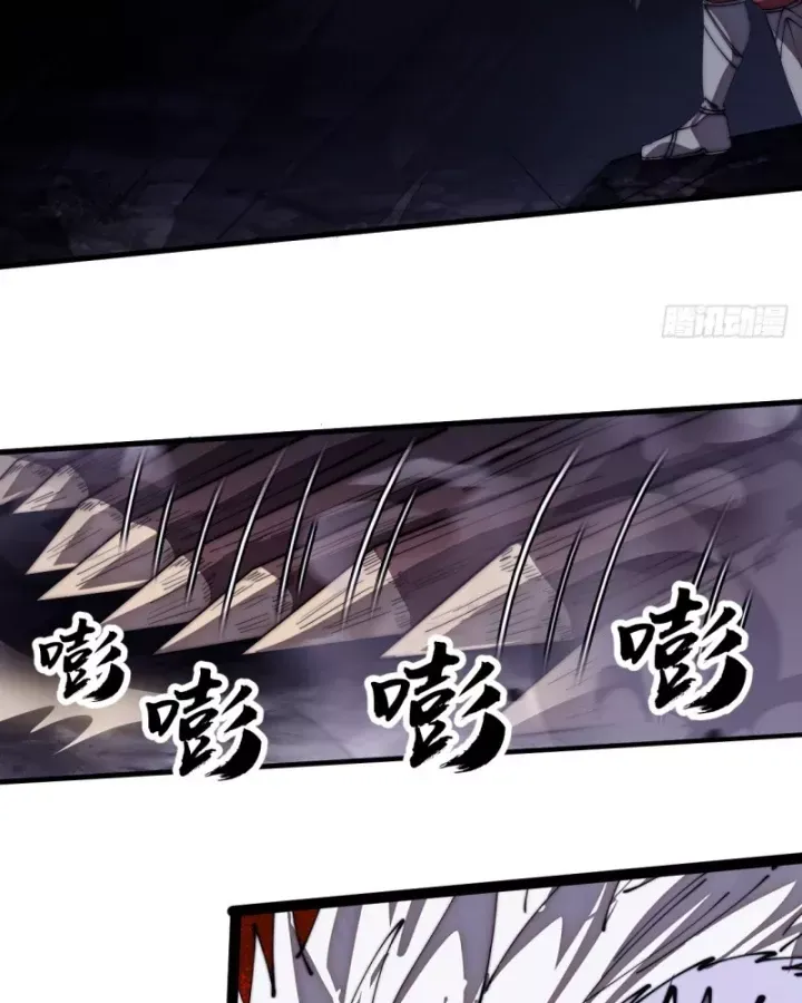 đọc truyện Ta Có Một Sơn Trại Chương 1212 ảnh 24 tại Thiên Thai Truyện