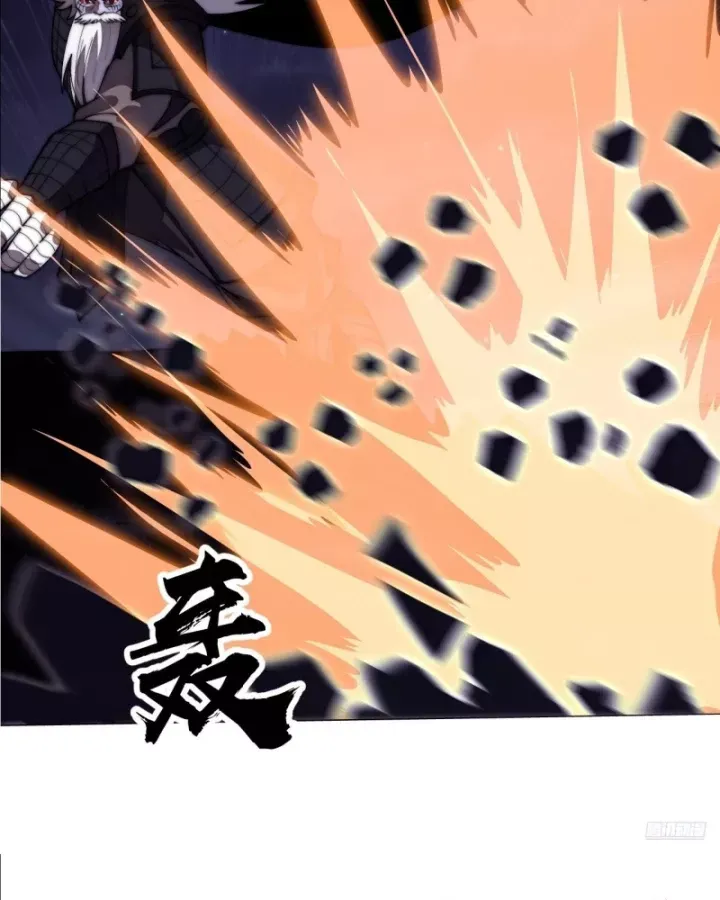 đọc truyện Ta Có Một Sơn Trại Chương 1212 ảnh 5 tại Thiên Thai Truyện