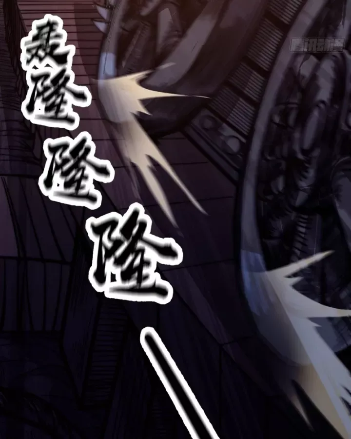 đọc truyện Ta Có Một Sơn Trại Chương 1212 ảnh 38 tại Thiên Thai Truyện