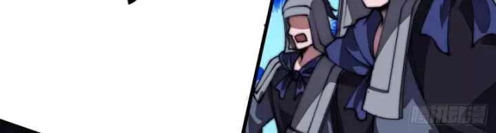 đọc truyện Ta Có Một Sơn Trại Chương 1212 ảnh 49 tại Thiên Thai Truyện