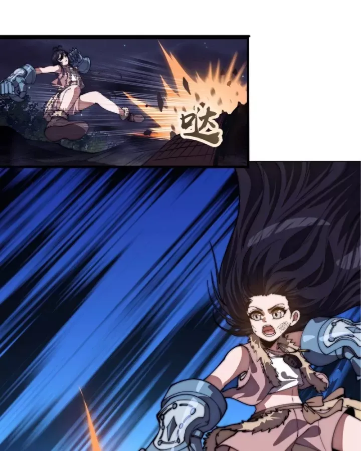 đọc truyện Ta Có Một Sơn Trại Chương 1212 ảnh 77 tại Thiên Thai Truyện