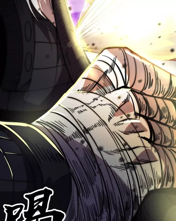 đọc truyện Ta Có Một Sơn Trại Chương 1213 ảnh 17 tại Thiên Thai Truyện