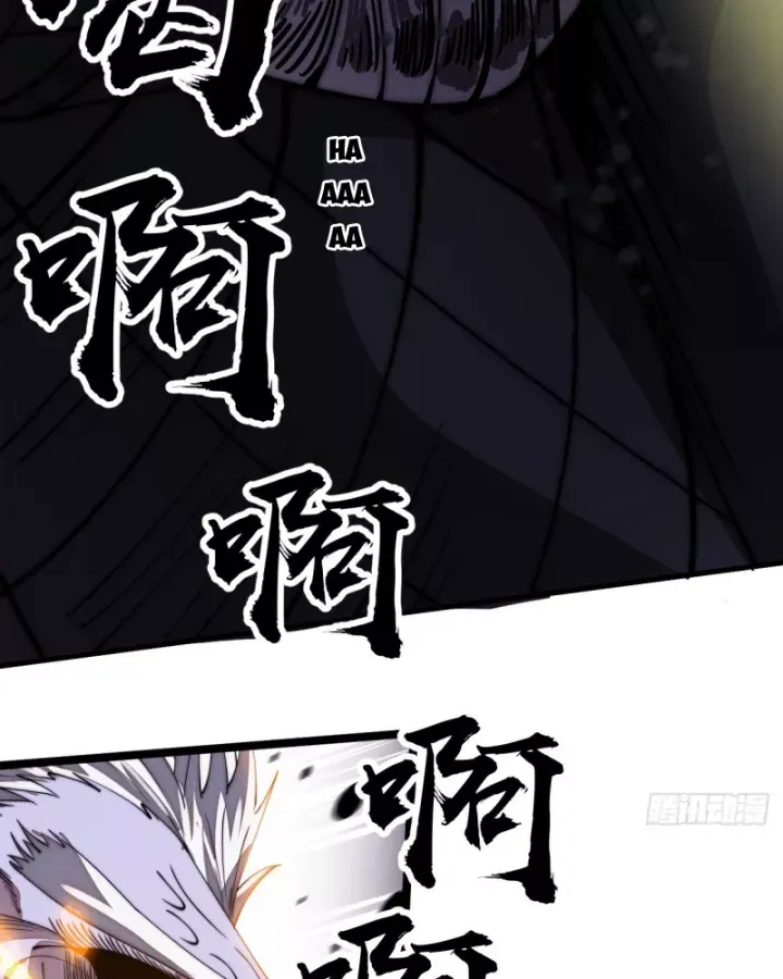 đọc truyện Ta Có Một Sơn Trại Chương 1213 ảnh 18 tại Thiên Thai Truyện