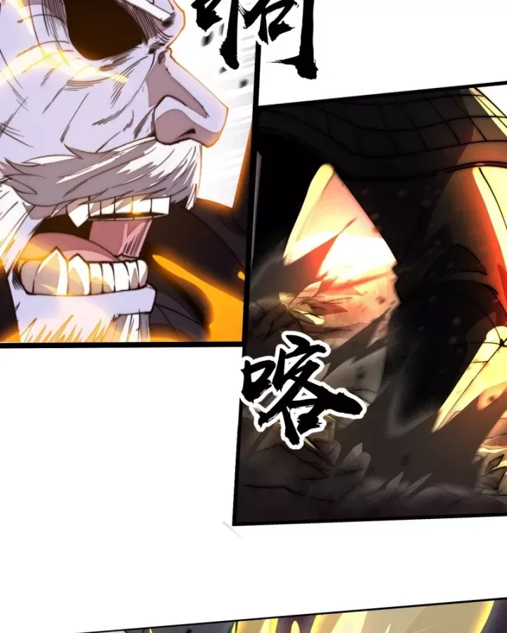 đọc truyện Ta Có Một Sơn Trại Chương 1213 ảnh 19 tại Thiên Thai Truyện