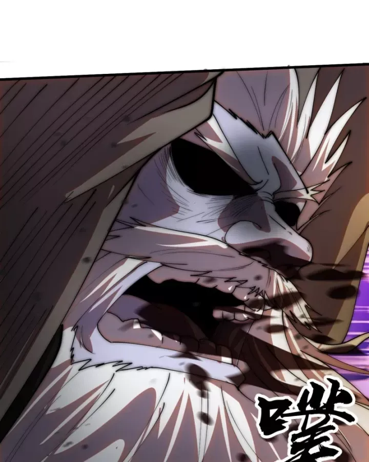 đọc truyện Ta Có Một Sơn Trại Chương 1213 ảnh 25 tại Thiên Thai Truyện