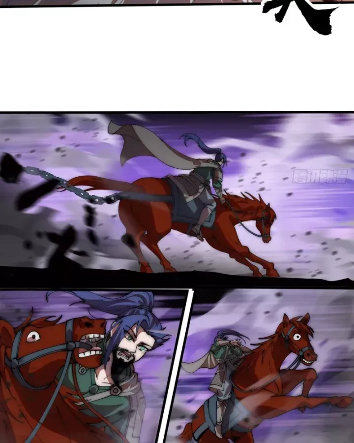 đọc truyện Ta Có Một Sơn Trại Chương 1213 ảnh 26 tại Thiên Thai Truyện