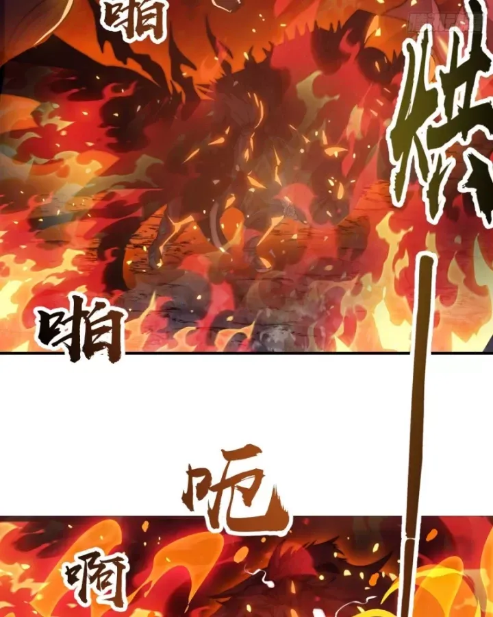 đọc truyện Ta Có Một Sơn Trại Chương 1213 ảnh 37 tại Thiên Thai Truyện