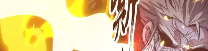 đọc truyện Ta Có Một Sơn Trại Chương 1213 ảnh 43 tại Thiên Thai Truyện