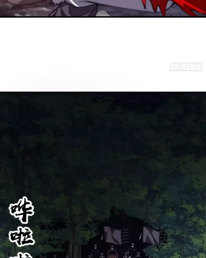 đọc truyện Ta Có Một Sơn Trại Chương 1214 ảnh 65 tại Thiên Thai Truyện