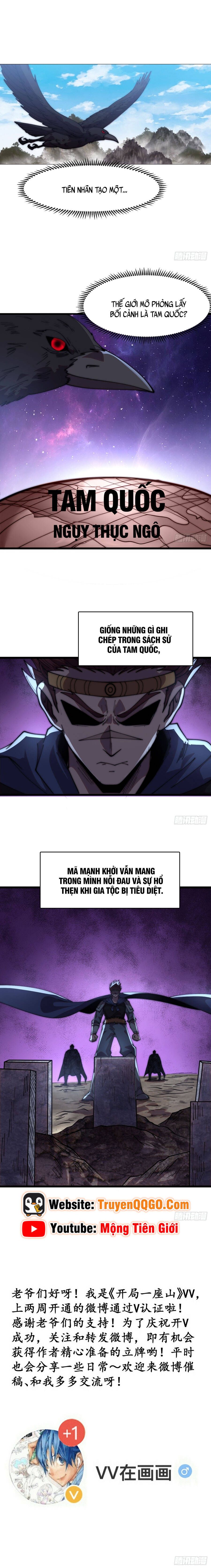 đọc truyện Ta Có Một Sơn Trại Chương 1217 ảnh 7 tại Thiên Thai Truyện