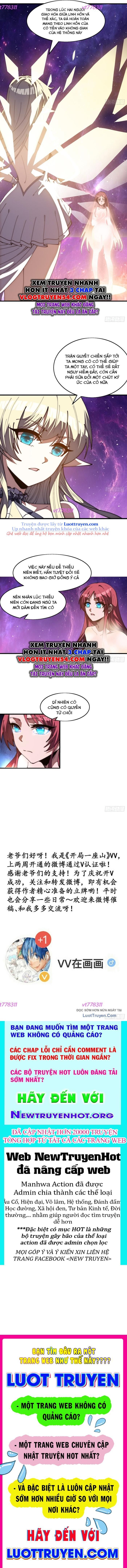 đọc truyện Ta Có Một Sơn Trại Chương 1219 ảnh 3 tại Thiên Thai Truyện