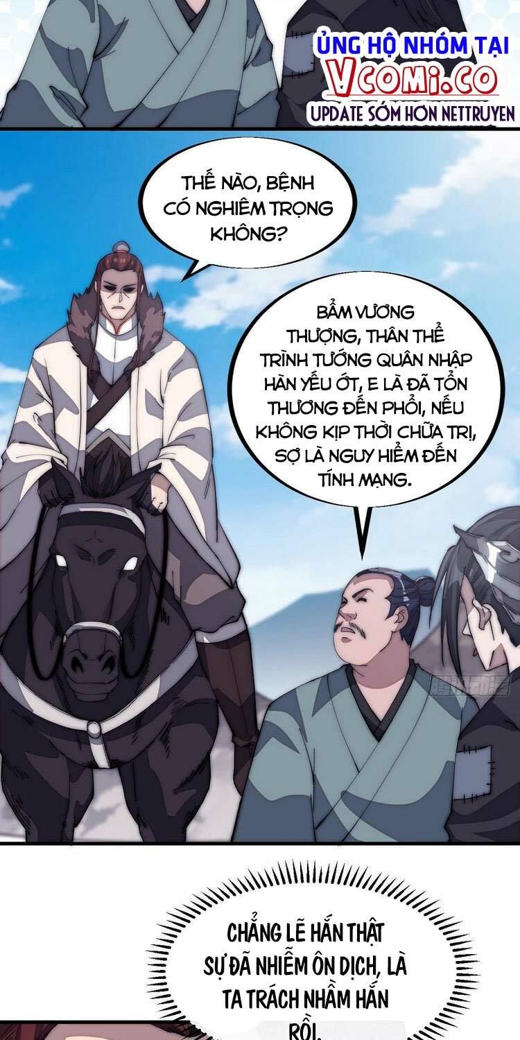 đọc truyện Ta Có Một Sơn Trại Chương 122 ảnh 5 tại Thiên Thai Truyện