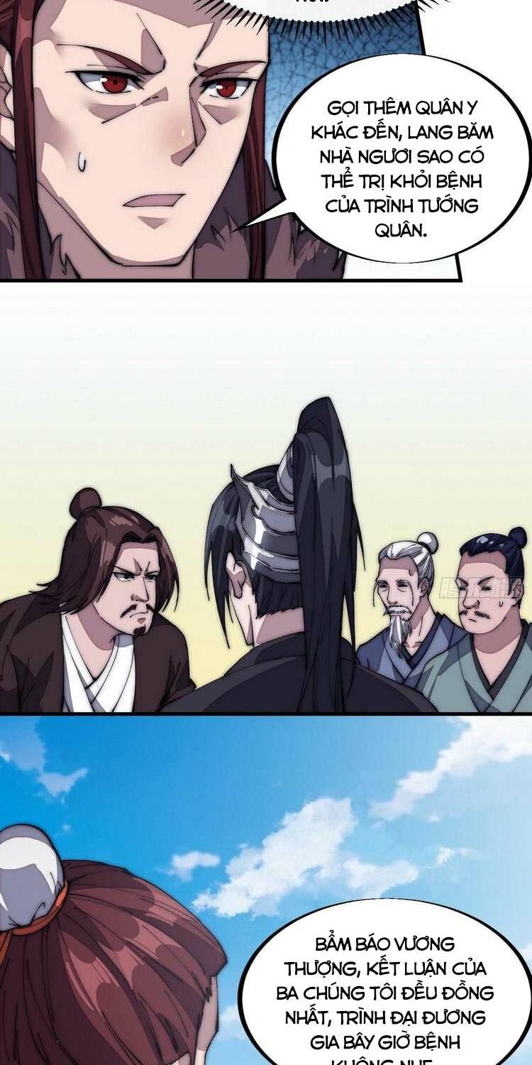 đọc truyện Ta Có Một Sơn Trại Chương 122 ảnh 6 tại Thiên Thai Truyện