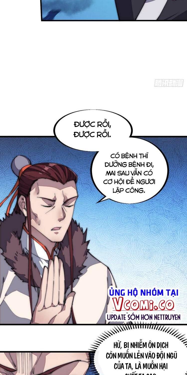 đọc truyện Ta Có Một Sơn Trại Chương 122 ảnh 8 tại Thiên Thai Truyện