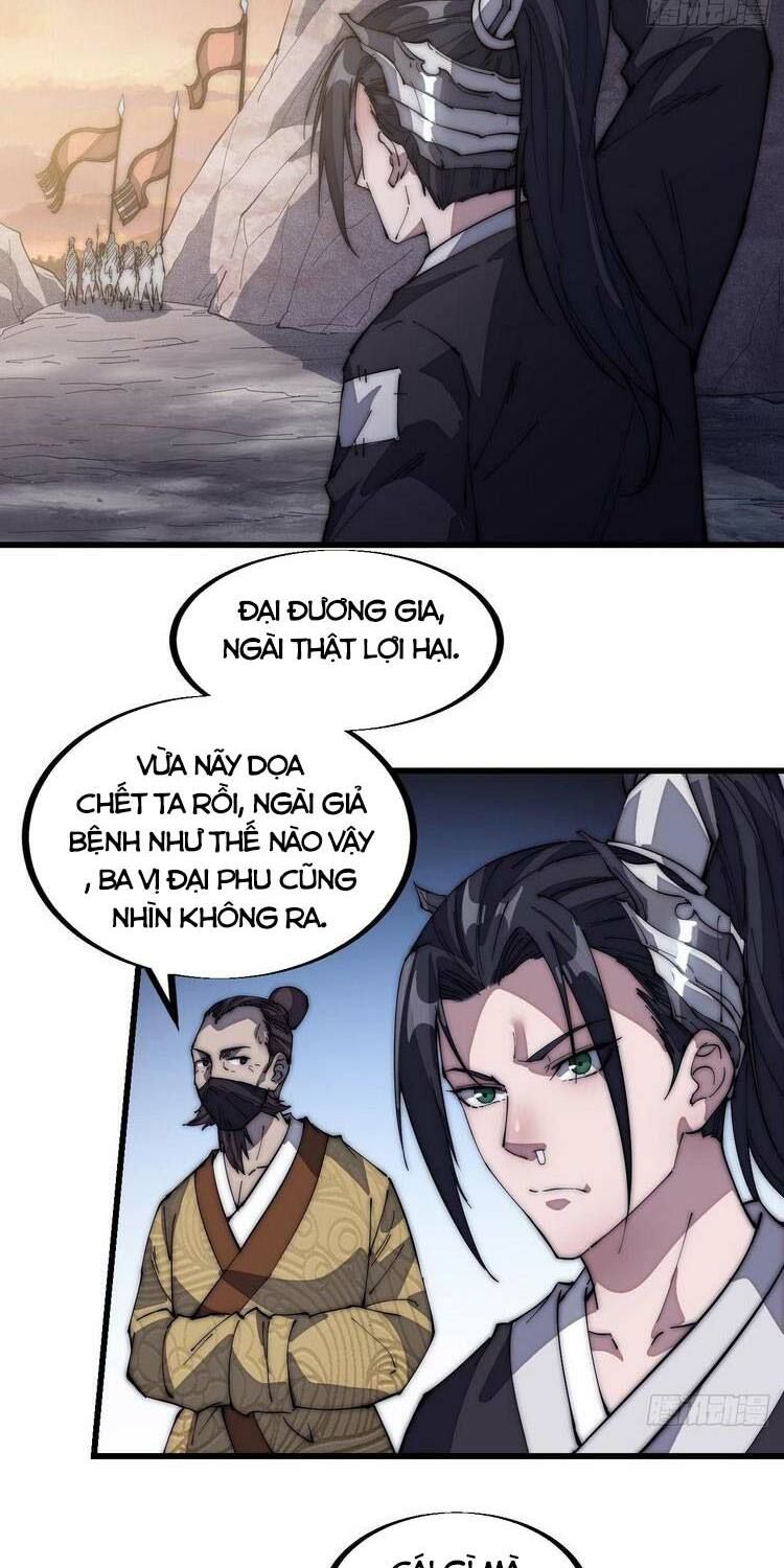 đọc truyện Ta Có Một Sơn Trại Chương 122 ảnh 10 tại Thiên Thai Truyện