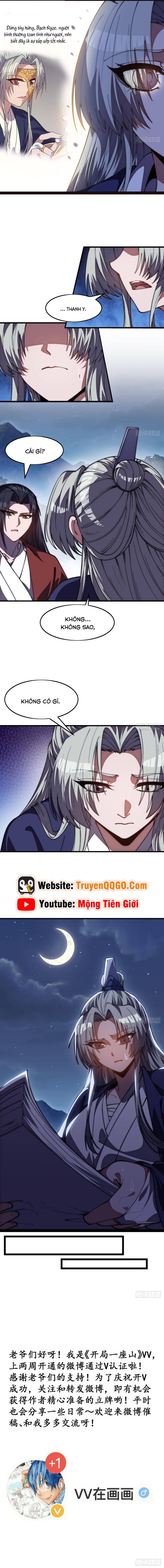 đọc truyện Ta Có Một Sơn Trại Chương 1222 ảnh 5 tại Thiên Thai Truyện