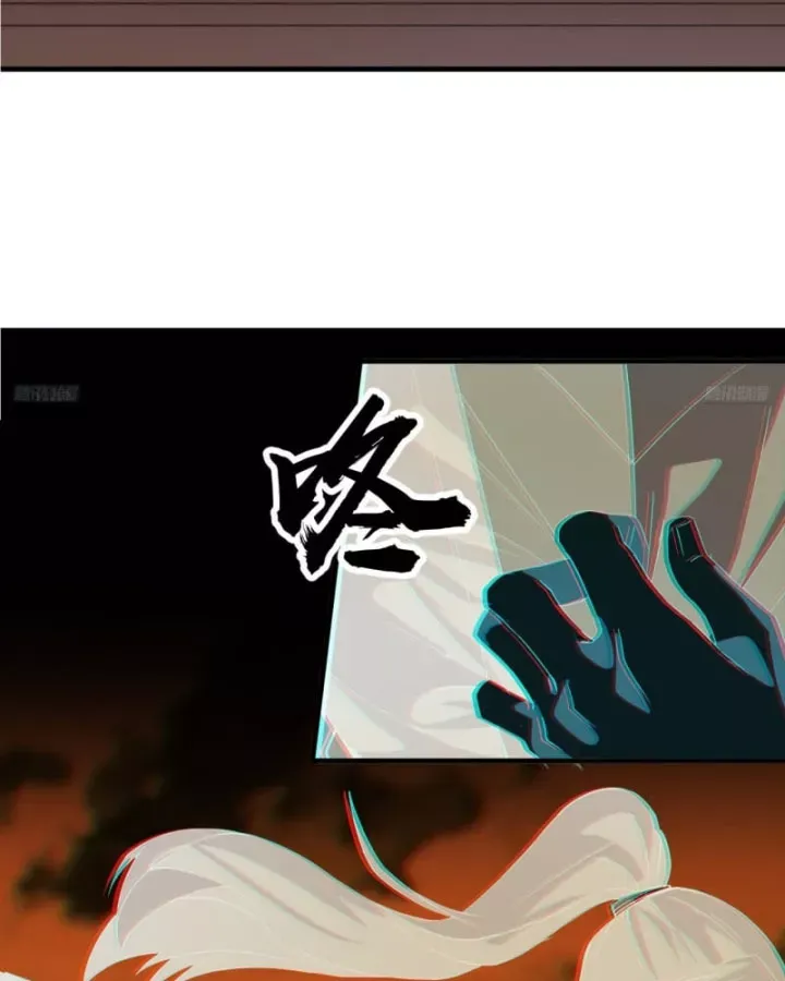 đọc truyện Ta Có Một Sơn Trại Chương 1230 ảnh 16 tại Thiên Thai Truyện