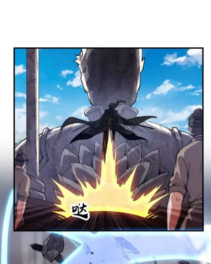 đọc truyện Ta Có Một Sơn Trại Chương 1230 ảnh 28 tại Thiên Thai Truyện