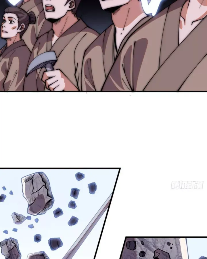 đọc truyện Ta Có Một Sơn Trại Chương 1230 ảnh 32 tại Thiên Thai Truyện