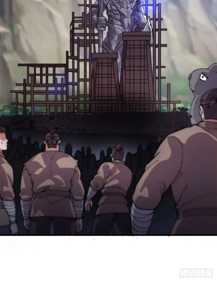 đọc truyện Ta Có Một Sơn Trại Chương 1230 ảnh 50 tại Thiên Thai Truyện