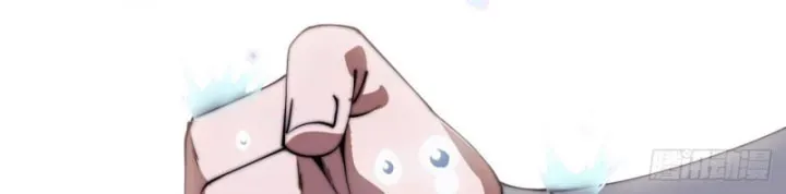 đọc truyện Ta Có Một Sơn Trại Chương 1230 ảnh 62 tại Thiên Thai Truyện