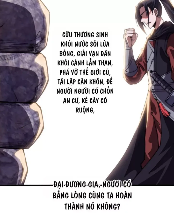 đọc truyện Ta Có Một Sơn Trại Chương 1230 ảnh 66 tại Thiên Thai Truyện