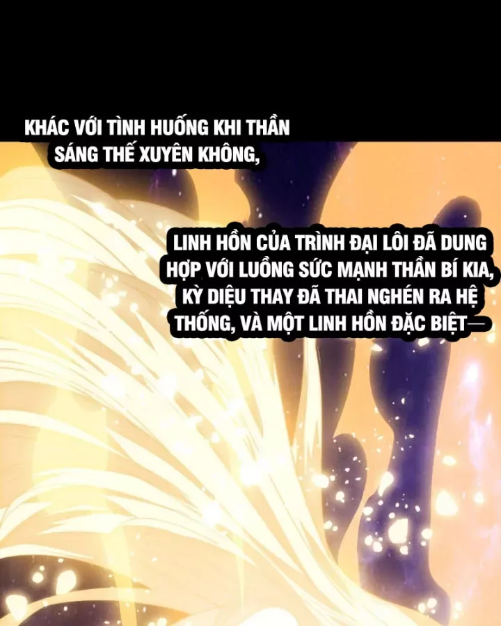 đọc truyện Ta Có Một Sơn Trại Chương 1234 ảnh 30 tại Thiên Thai Truyện