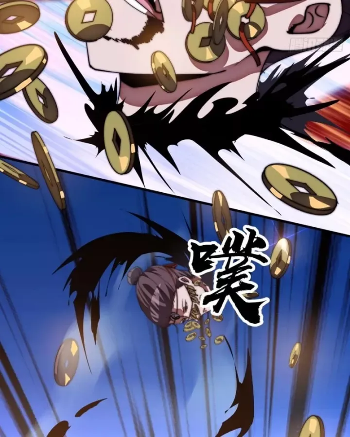 đọc truyện Ta Có Một Sơn Trại Chương 1235 ảnh 33 tại Thiên Thai Truyện