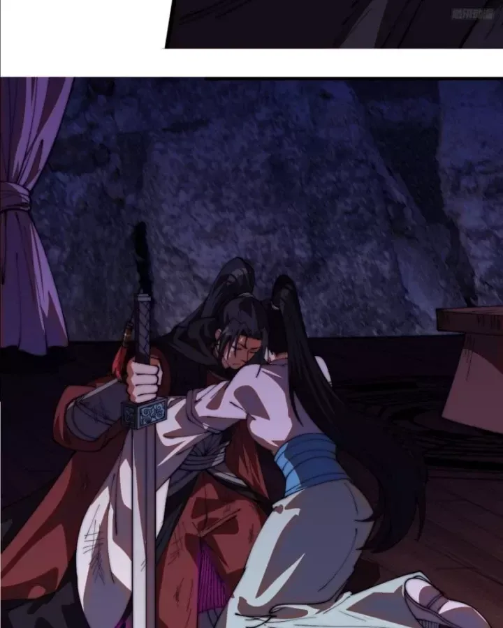 đọc truyện Ta Có Một Sơn Trại Chương 1237 ảnh 12 tại Thiên Thai Truyện