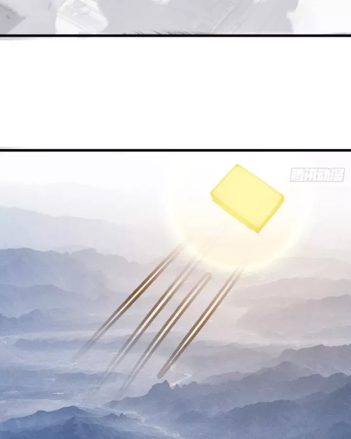 đọc truyện Ta Có Một Sơn Trại Chương 1237 ảnh 36 tại Thiên Thai Truyện