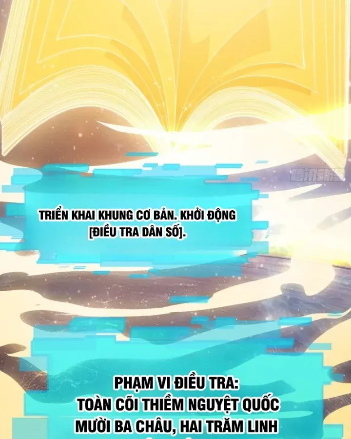 đọc truyện Ta Có Một Sơn Trại Chương 1237 ảnh 54 tại Thiên Thai Truyện