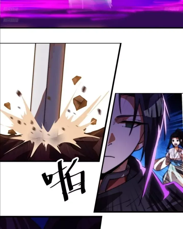 đọc truyện Ta Có Một Sơn Trại Chương 1237 ảnh 9 tại Thiên Thai Truyện