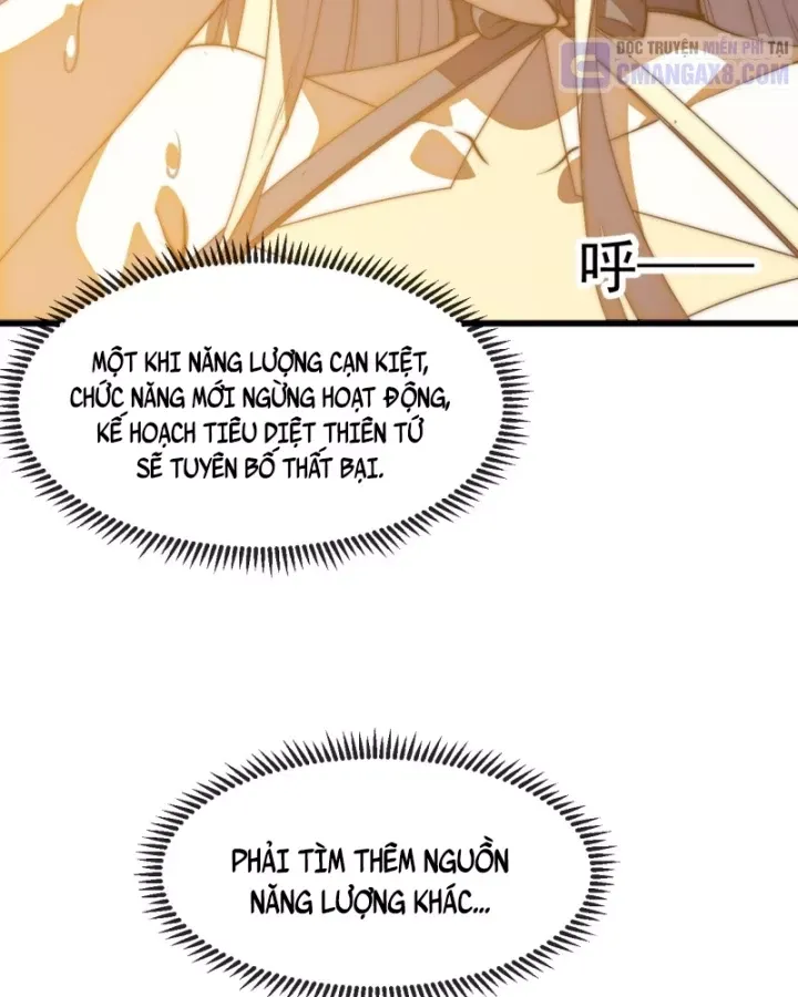 đọc truyện Ta Có Một Sơn Trại Chương 1238 ảnh 24 tại Thiên Thai Truyện