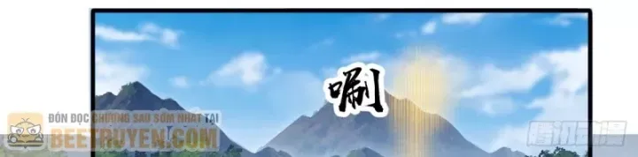 đọc truyện Ta Có Một Sơn Trại Chương 1238 ảnh 30 tại Thiên Thai Truyện