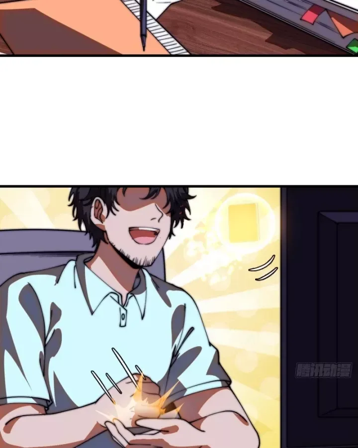 đọc truyện Ta Có Một Sơn Trại Chương 1238 ảnh 67 tại Thiên Thai Truyện