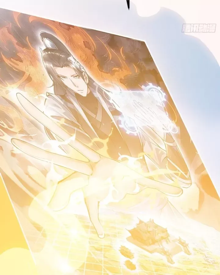 đọc truyện Ta Có Một Sơn Trại Chương 1238 ảnh 86 tại Thiên Thai Truyện