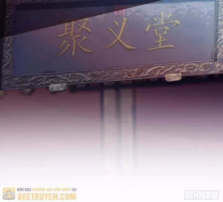 đọc truyện Ta Có Một Sơn Trại Chương 1238 ảnh 92 tại Thiên Thai Truyện