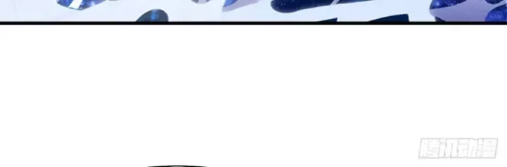 đọc truyện Ta Có Một Sơn Trại Chương 1239 ảnh 25 tại Thiên Thai Truyện