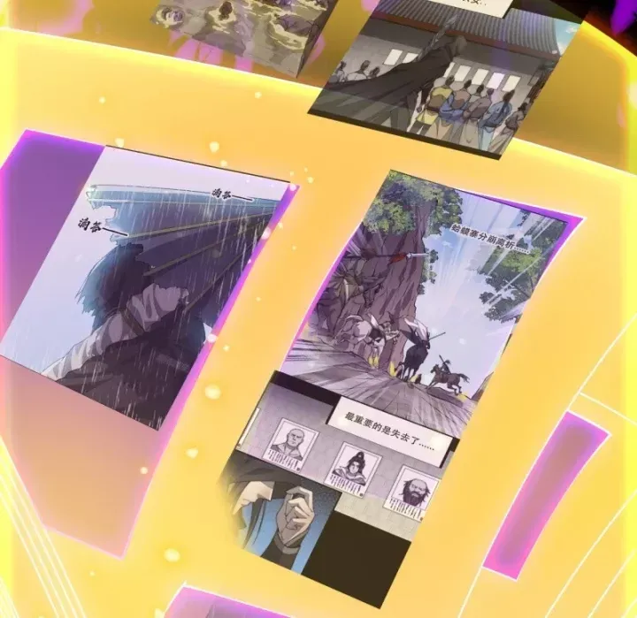 đọc truyện Ta Có Một Sơn Trại Chương 1239 ảnh 74 tại Thiên Thai Truyện