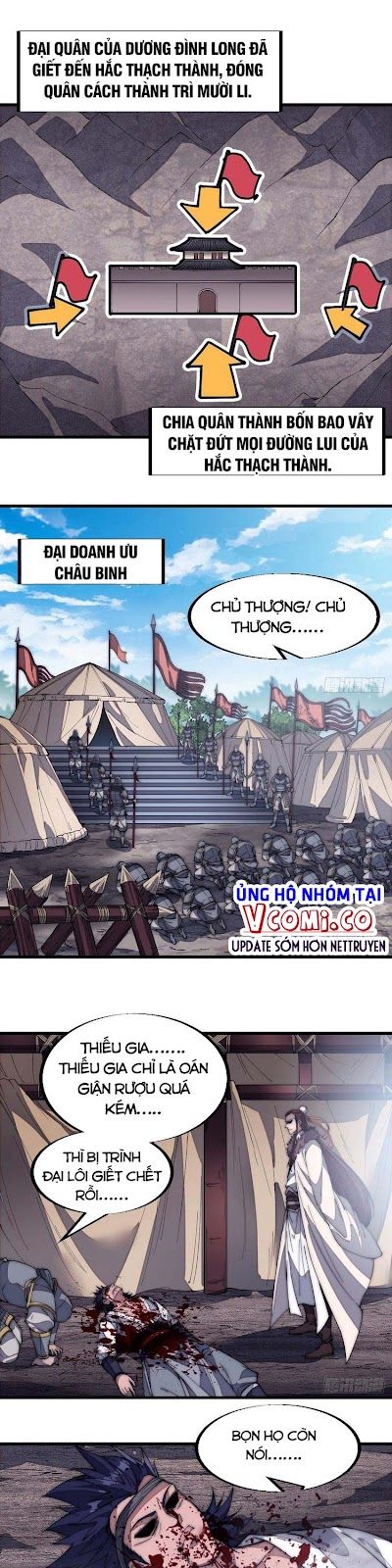 đọc truyện Ta Có Một Sơn Trại Chương 124 ảnh 3 tại Thiên Thai Truyện