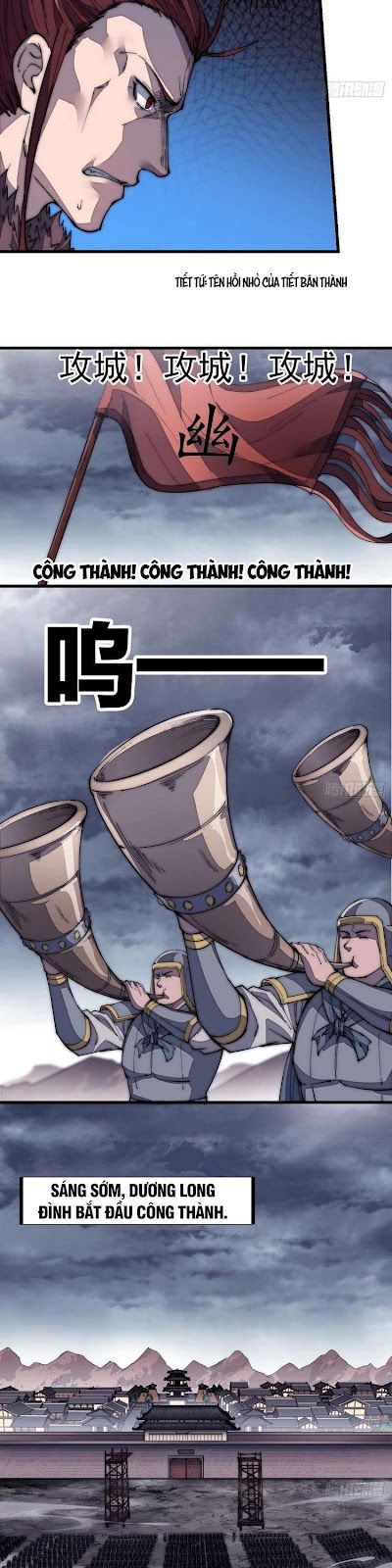 đọc truyện Ta Có Một Sơn Trại Chương 124 ảnh 17 tại Thiên Thai Truyện