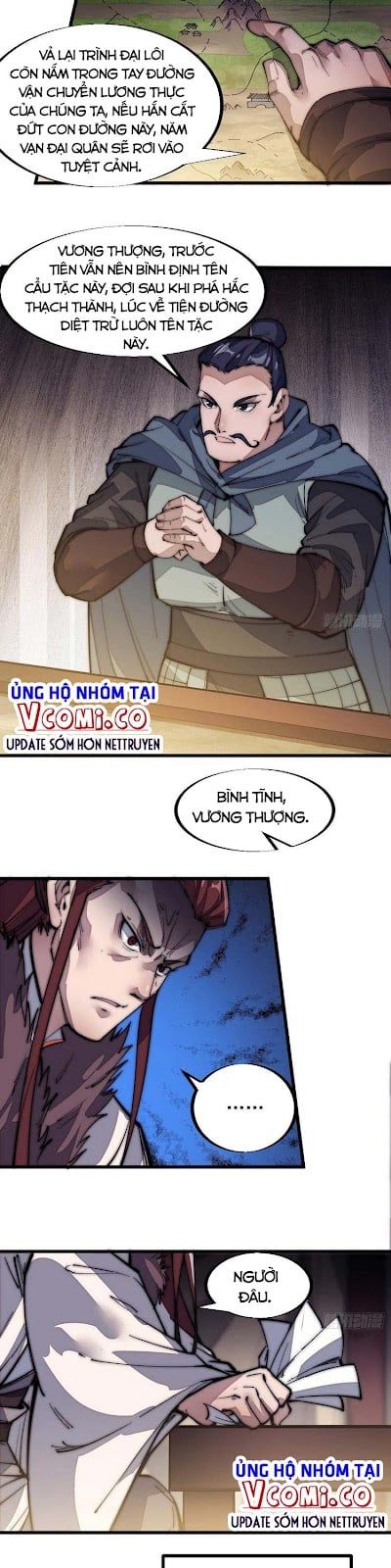 đọc truyện Ta Có Một Sơn Trại Chương 124 ảnh 7 tại Thiên Thai Truyện